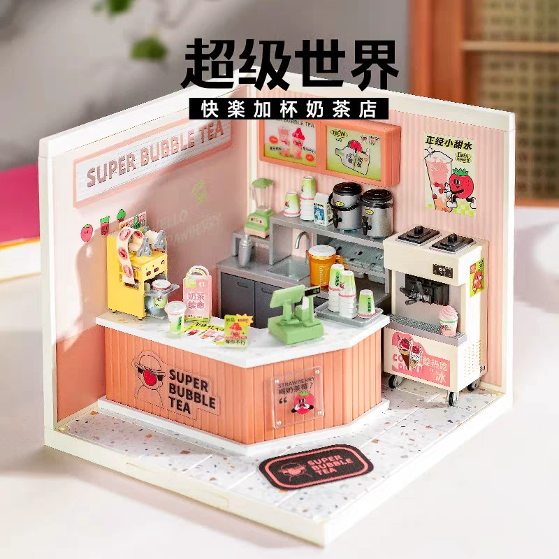 Super World DIY Miniature House 3D Miniature Scene Flower Shop Assembly Model Toy Gift Educational Assembly