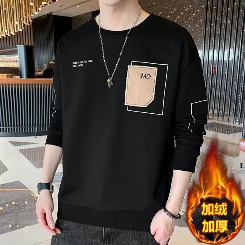Autumn and Winter Men's Velvet Thickeneded Round Neck Sweatshirt Long-Sleeved T-Shirt Trendyy Loose Men's Outer Wear Wholesale