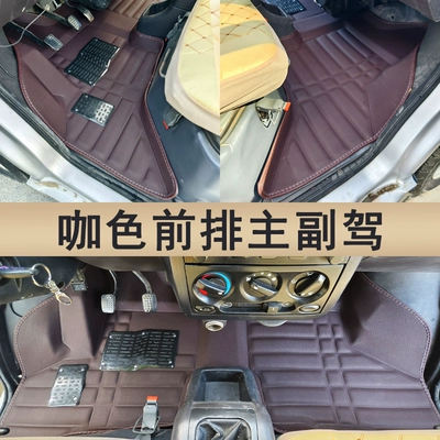 Edition Full-car All-inclusive Rongguang S – Modelə uyğun ayaqaltı - front-row-thick-wear-resistant-model-coffee-color