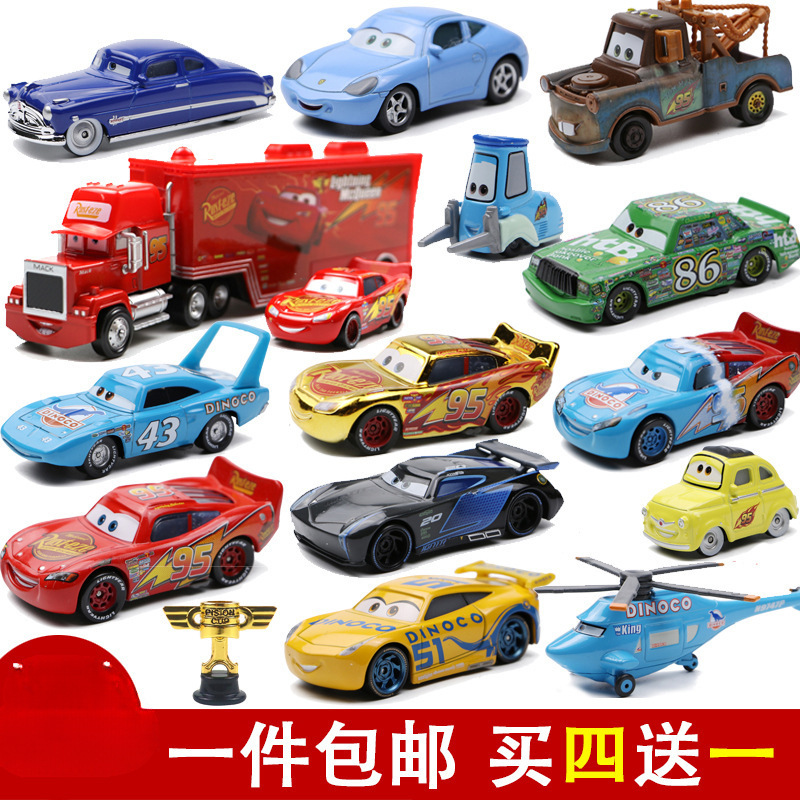 Cars 3 Racing Lightning Mcqueen Children's Toy Alloy Car Black Storm Car King Road Boss Set