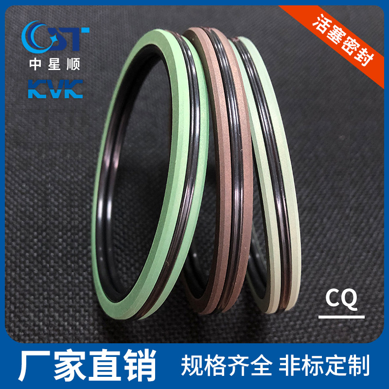 活塞密封KVK密封件CQ液压与气动密封件工程机械密封件氟胶O型圈