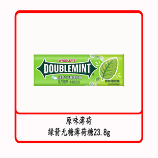�G��������23.8g�s35���F�Н������ǹ����¿ښ�������Ǻ�Ƭ