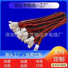 �F؛XH2.54mm2p���Ӿ����^��Ӿ��B�Ӿ����Ⱦ����^�B��������ֱ�N