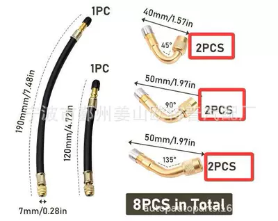 Extension Tube Set, valve - 002