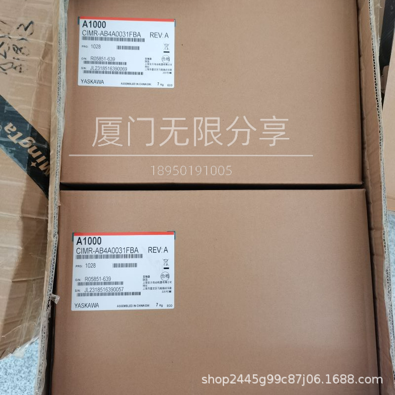 CIMR-AB4A0005FBA  全新安川变频器