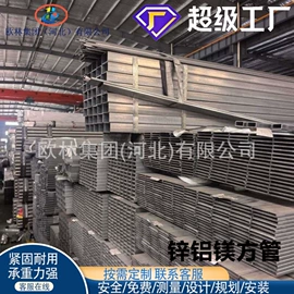 螺栓;光伏支架;其他紧固连接