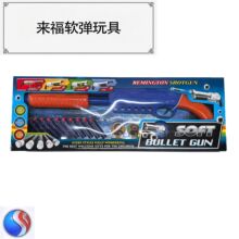 ����ܛ����ܛ����ͯ����������CS�����к���ȫ����Ӗ���ɰl��