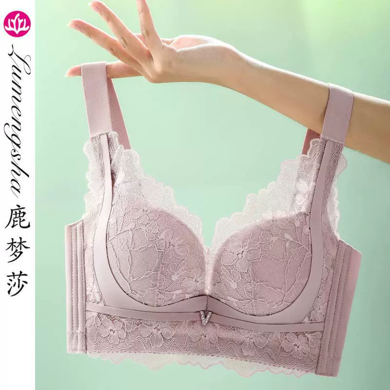 Underwear, sexy supporting push up bra