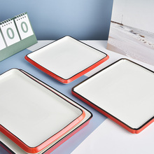 �Ї��t���s�մ��L���˱P�������P�����бP���˔[�P