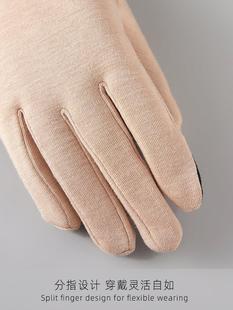 Silk Brushed Thickeneded Warm Gloves Lined with 100 Mulberry Silk, Delicate and Soft Full-Finger Gloves with Touch Screen for Men