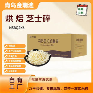 ���dԴ�hh������֥ʿ�����й��S���ô���b���l�r���z֥ʿ��