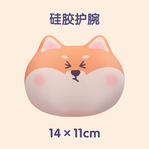 Shiba Inu Silicon Glossal Wall Catter Pad