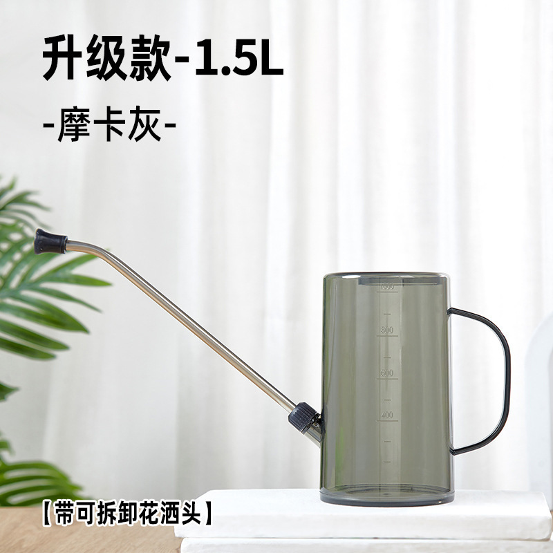 花の水やり用の特別な高品質の長い口の大容量の厚みのある園芸用多肉植物の水やりケトル、野菜の水やり用の家庭用水やりケトル|undefined