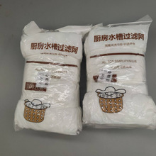 �N��ˮ���^�V�W��ˮ��ϴ���ϴ������ˮ�ڵ�©һ���Ԛ����^©�W��