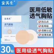 �t�����NŮʿ��͹���N�R�����ܲ���ĥһ�����t�ü����^�N�з�͹�c