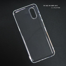 适用于夏普シンプルスマホ6/A201SH/Simple Sumaho 6 /简单6 TPU