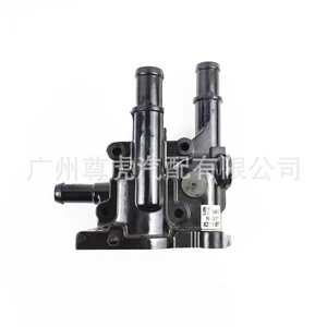 96984103 Is Suitable for Chevrolet Cruze Jingcheng Malibu Regal Yinglang 1.6t Thermostat Base