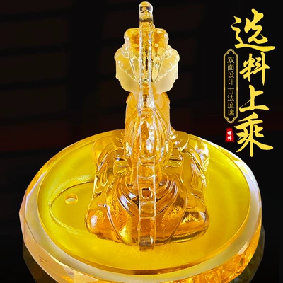 New ancient glass car Perfplant seat