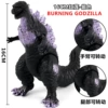 16cm Japanese version of Red Lotus Godzilla (Purple)