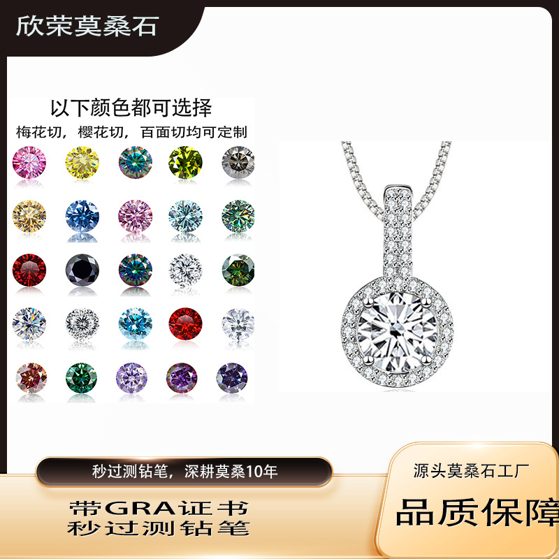 Collar de moda coreana para mujeres, collar de diamantes de estilo japonés y coreano, collar de piedra de mosaico de color simple