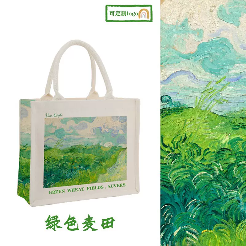 麻布袋定 制托特包大容量收纳手提袋油画企业学校广告袋礼品袋印