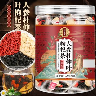 �������˅������~��轲� ���ǰ��� ��轶����˅���M�ϲ軨����l
