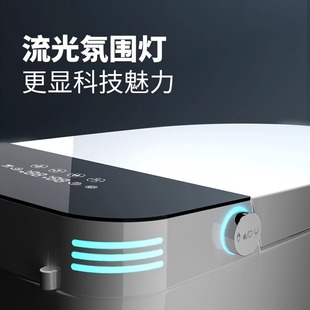 ✅ Household All-In-One Smart Toilet Fully Automatic Flip-Top Instant Heating Siphon Electric Toilet Without Water Pressure Limit