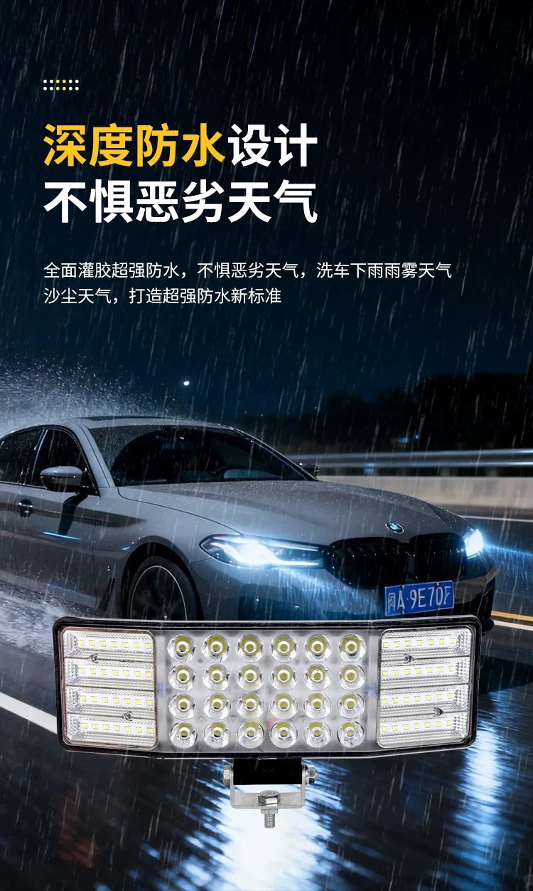 Three-Sided Wide-Angle Led Spotlight, High-Brightness Led Car Light, Agricultural Vehicle Tractor Trailer Super Bright Light