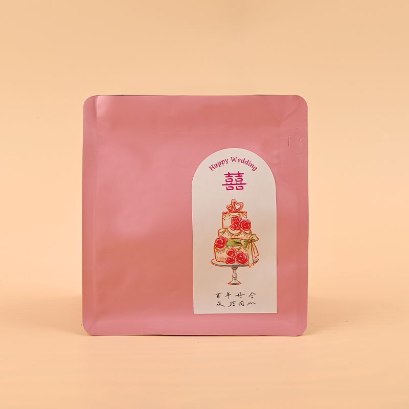 小红书同款喜糖袋子结婚感免折叠糖果包装盒订婚礼满月|undefined
