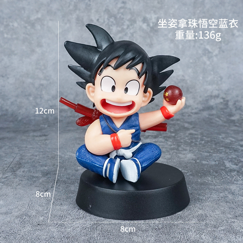 ドラゴンボール家族ポートレート悟空カカロットフィギュアサイヤ人ベジータスーパーブルー人形周辺誕生日ギフト|undefined