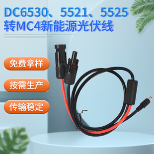 DC7909/6530/5521/5525�DMC4������ۯB���B�Ӿ�������̌���늾�