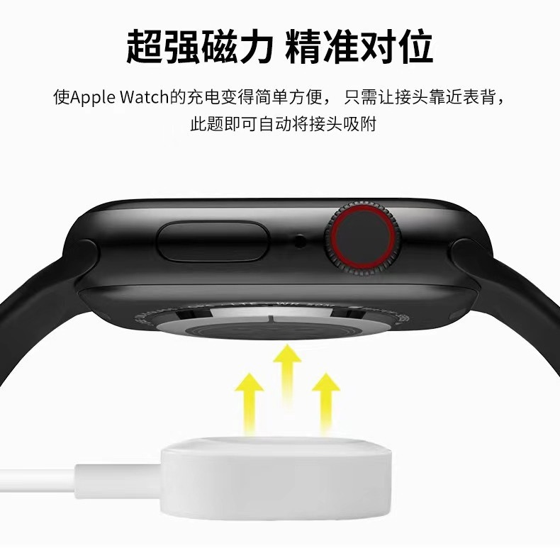 Soporte de 1-9 generaciones sin reloj caliente cargador inalámbrico magnético para iwatch cargador de reloj de Apple
