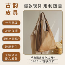 ƤŮ߼^ţƤŮʿeͨذŮ