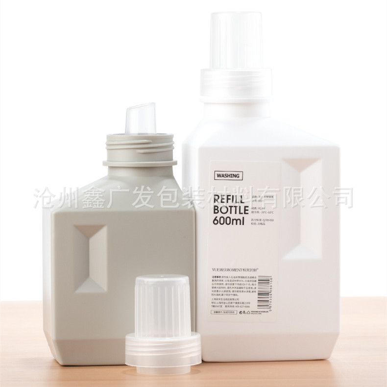 400ml Detergente para ropa sub-embalaje botella de reemplazo 600ml gris suavizante botella vacía botella desinfectante 1000ml