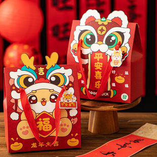 Year of the Dragon Packaging Box 2024 New Year Creative Candy Gift Box Portable Gift Bag Cartoon New Year Goods Packaging Bag