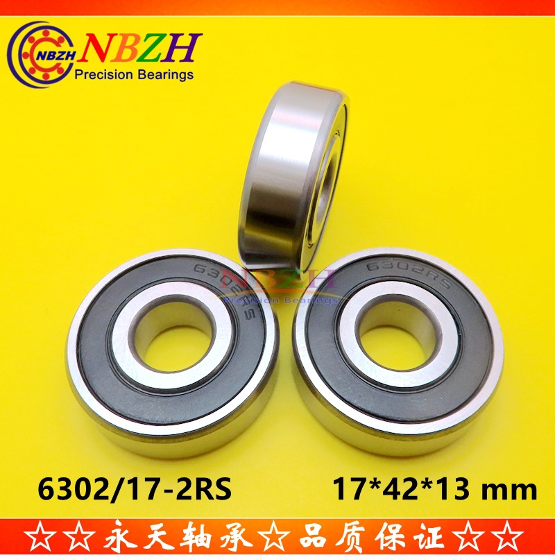 非标轴承 6302/17 -2RS 17*42*13 mm