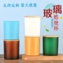 大口径家用磨砂加厚玻璃瓶