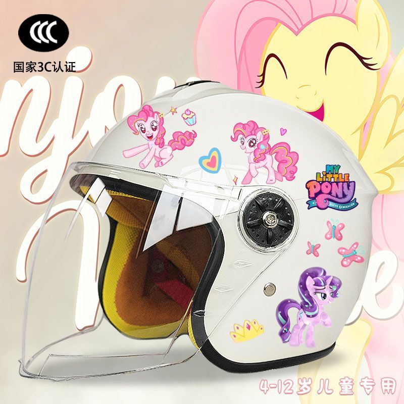 Helmet Warm Half — Universal Motosiklet kaskı (dəbilqə) - white-half-helmet-childrens-3c-certification-pony-tzt