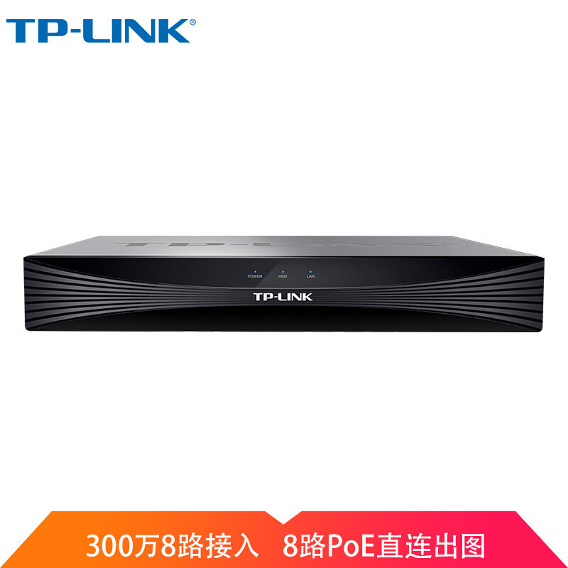 普联（TP-LINK）TPLINK TL-NVR6108PE硬盘录像机H.265 300万像素8