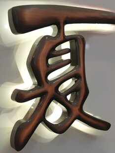 ����⁽����~�ַ¹������������P��價��濾���FƤ��