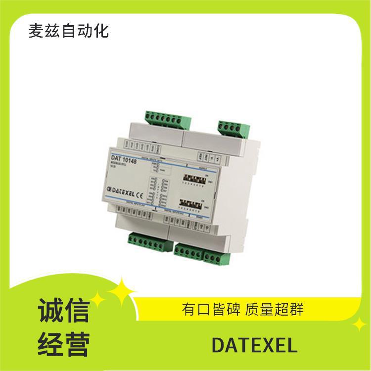 电压和电流转换器 变送器 DATEXEL DATAPRO