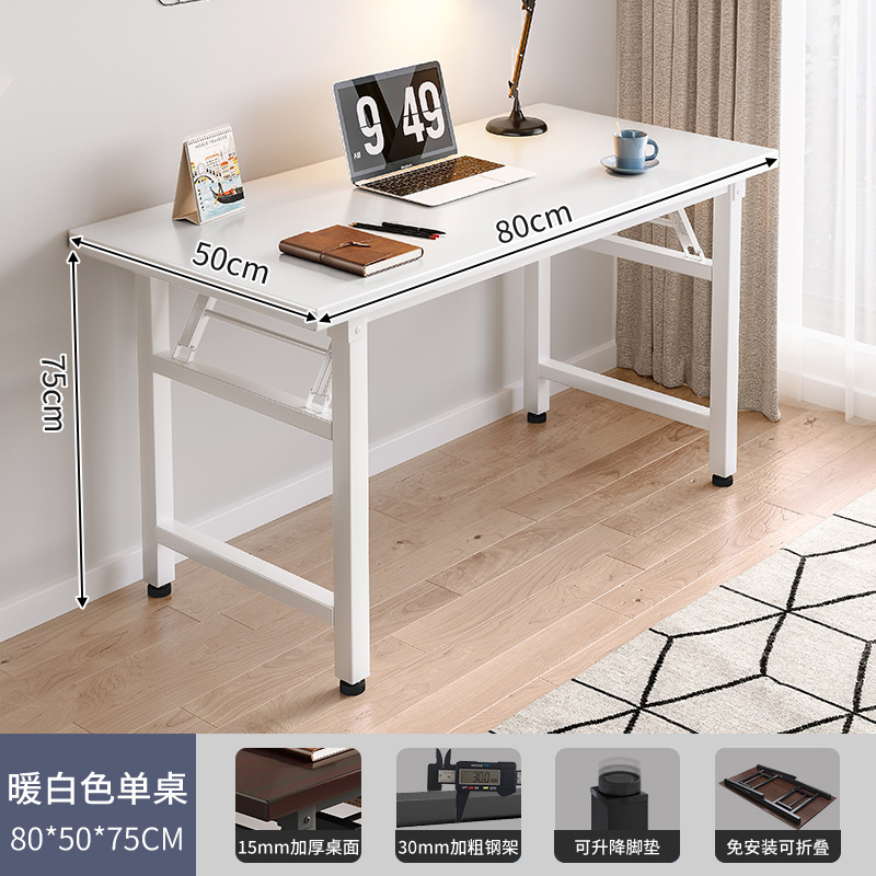 Mesa plegable, mesa para manicura, mesa de comedor sencilla, escritorio para computadora en casa, mesa larga, escritorio de entrenamiento, escritorio para casa de alquiler.