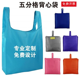 无纺布袋;帆布袋;塑料手提袋