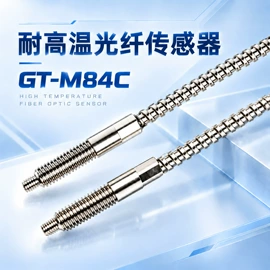 其他传感器;光学传感器;传感器模块