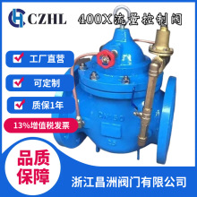 400Xy ߾Ȍʽy ʽ늄ˮy