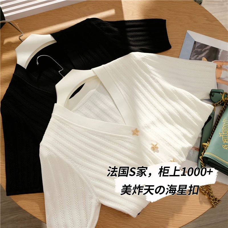Французский дом S! Кабинет 1000 +! Женская футболка с V-образным вырезом и пряжкой в виде морской звезды