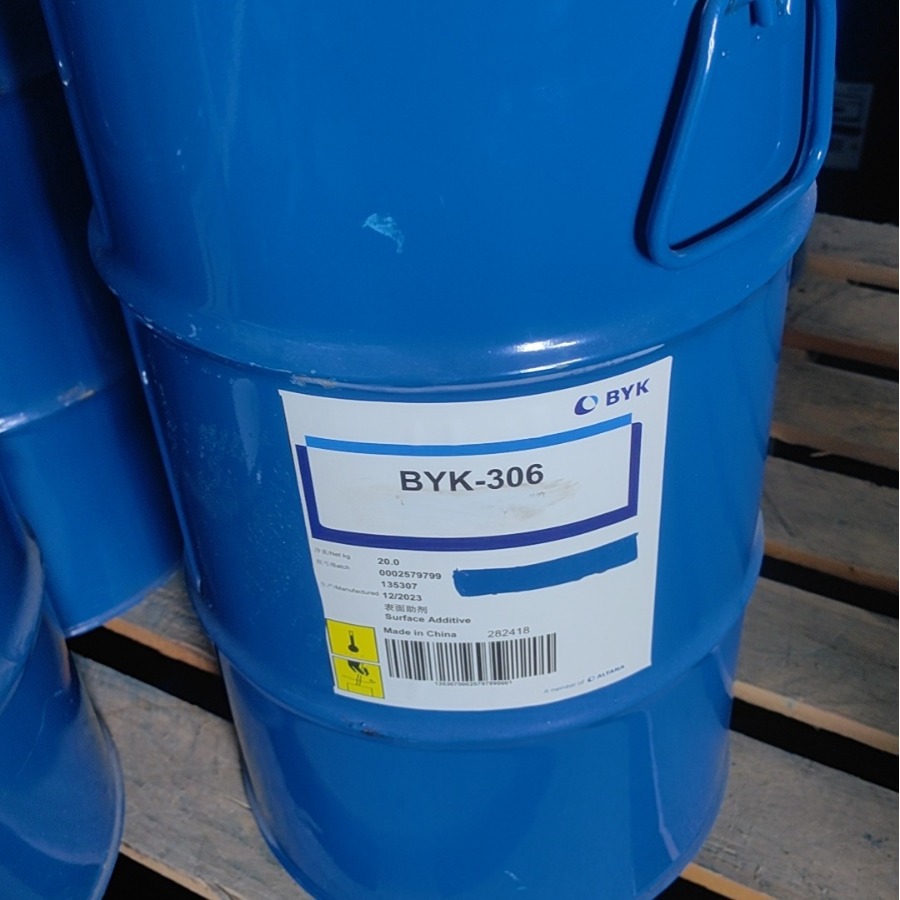 德国毕克BYK-306流平剂表面滑爽防缩孔润湿有机硅助剂-byk306