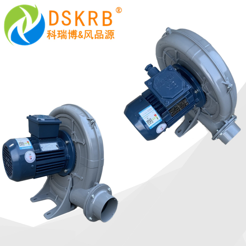 批发化工吸酸气用 耐腐蚀防爆透捕式中压鼓风机 CX中压风机厂家