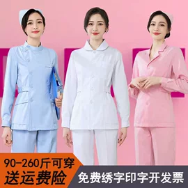 成人帽;工作制服;工作帽