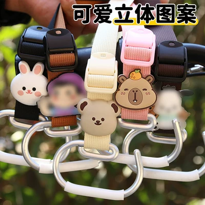 Other Electric Vehicle Accessories – Stroller hook, electric vehicle